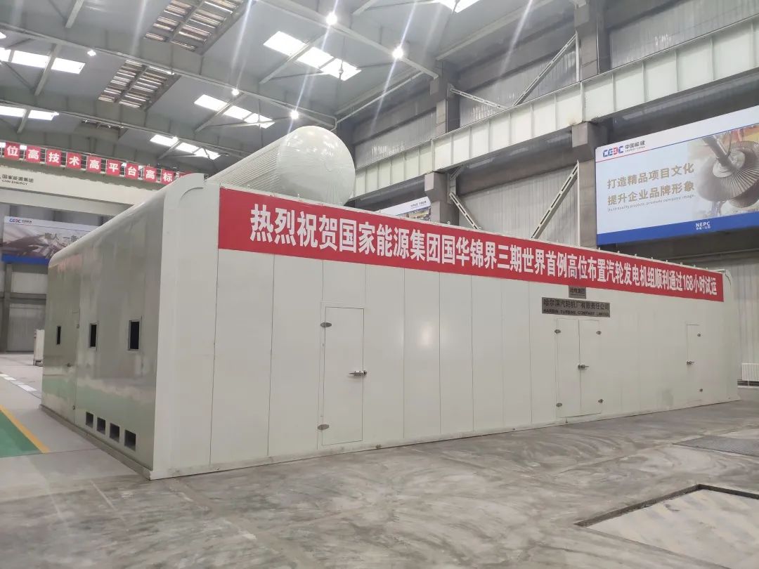 拉斯维加斯9888(中国游)官方网站