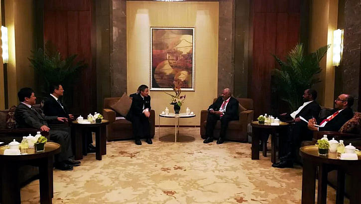 拉斯维加斯9888(中国游)官方网站