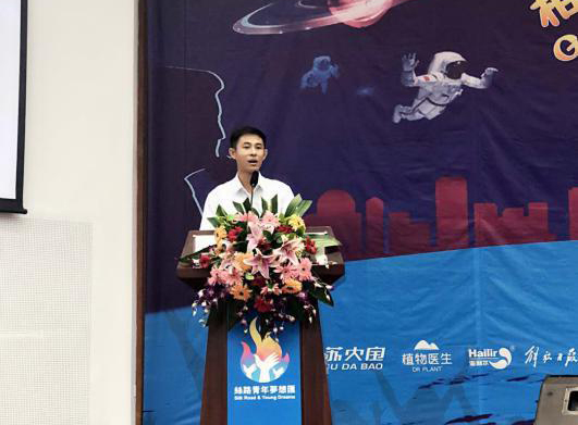 拉斯维加斯9888(中国游)官方网站