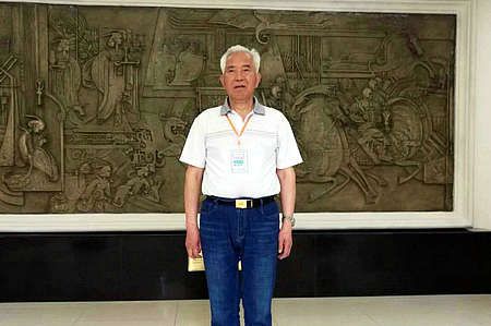 拉斯维加斯9888(中国游)官方网站