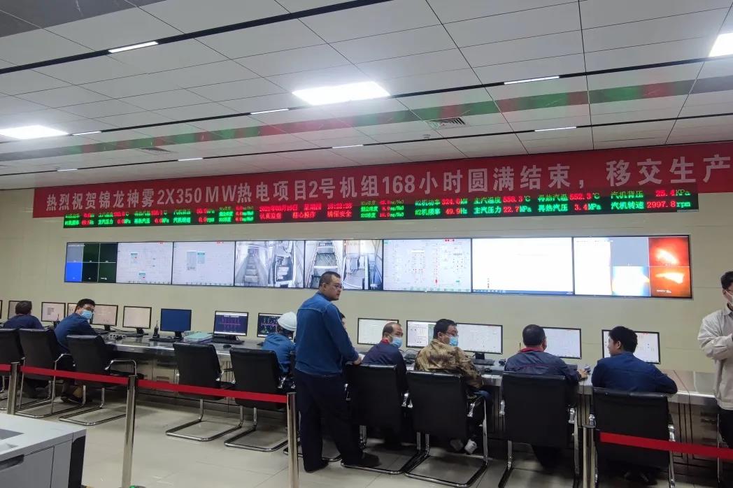 拉斯维加斯9888(中国游)官方网站