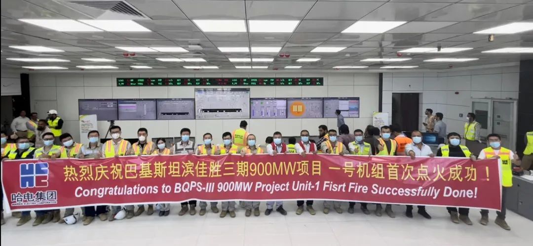 拉斯维加斯9888(中国游)官方网站