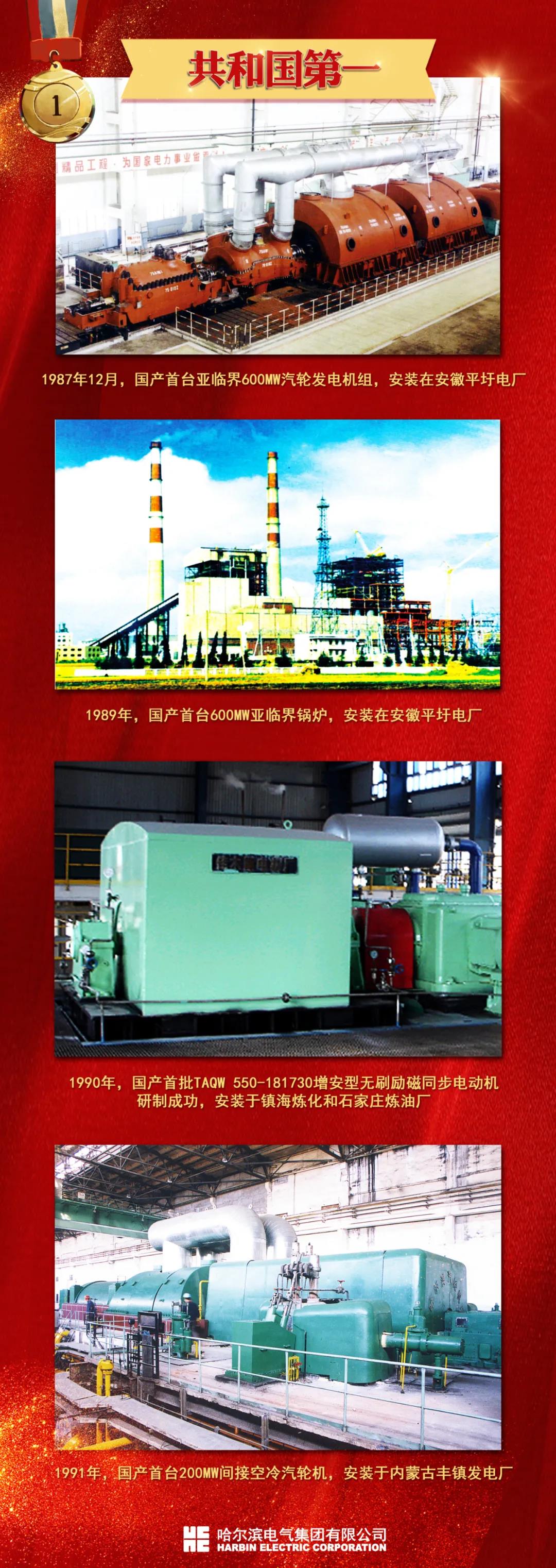 拉斯维加斯9888(中国游)官方网站