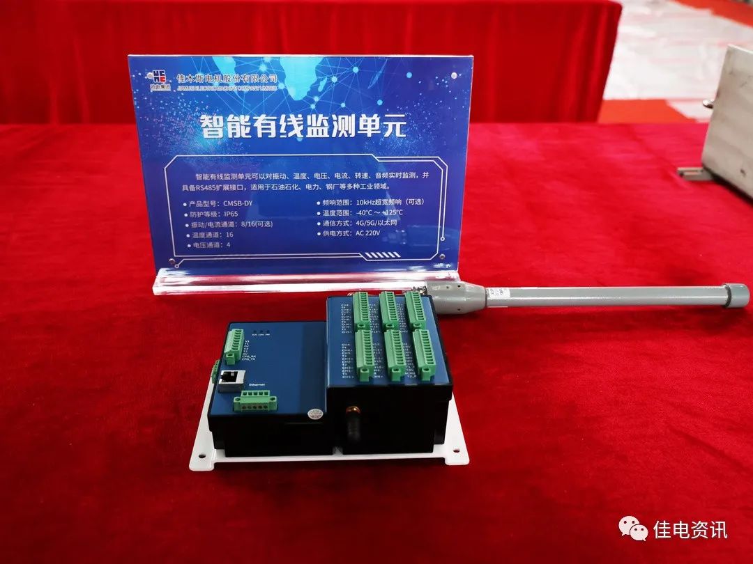 拉斯维加斯9888(中国游)官方网站