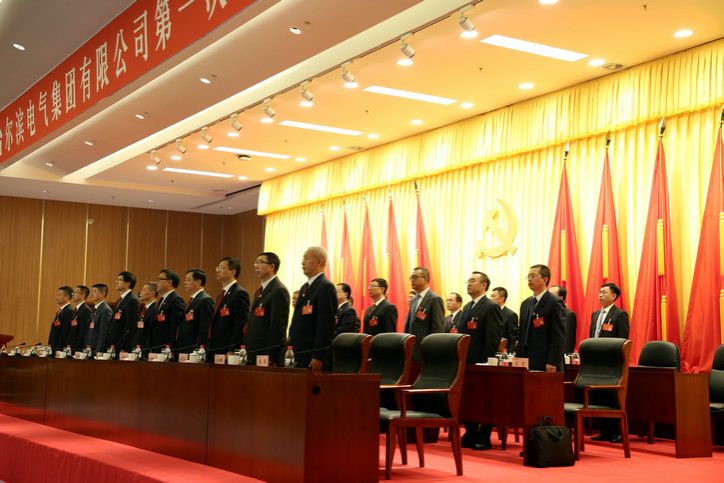 拉斯维加斯9888(中国游)官方网站