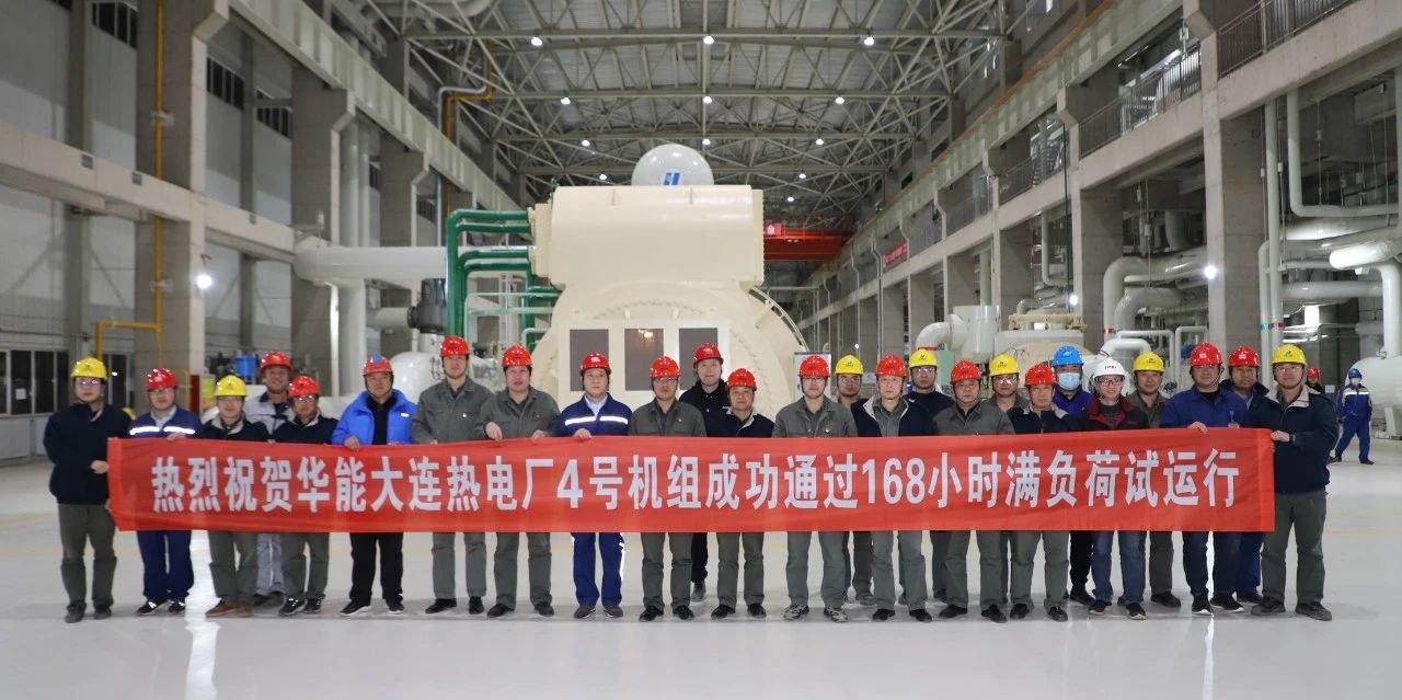 拉斯维加斯9888(中国游)官方网站