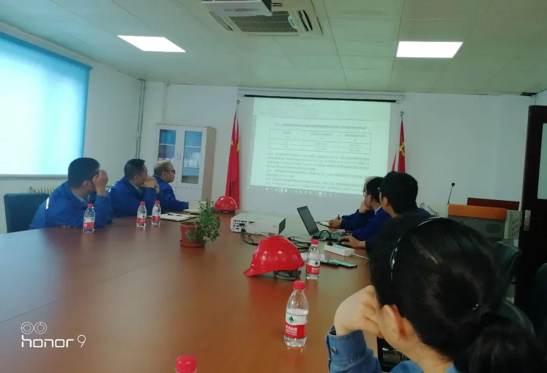 拉斯维加斯9888(中国游)官方网站