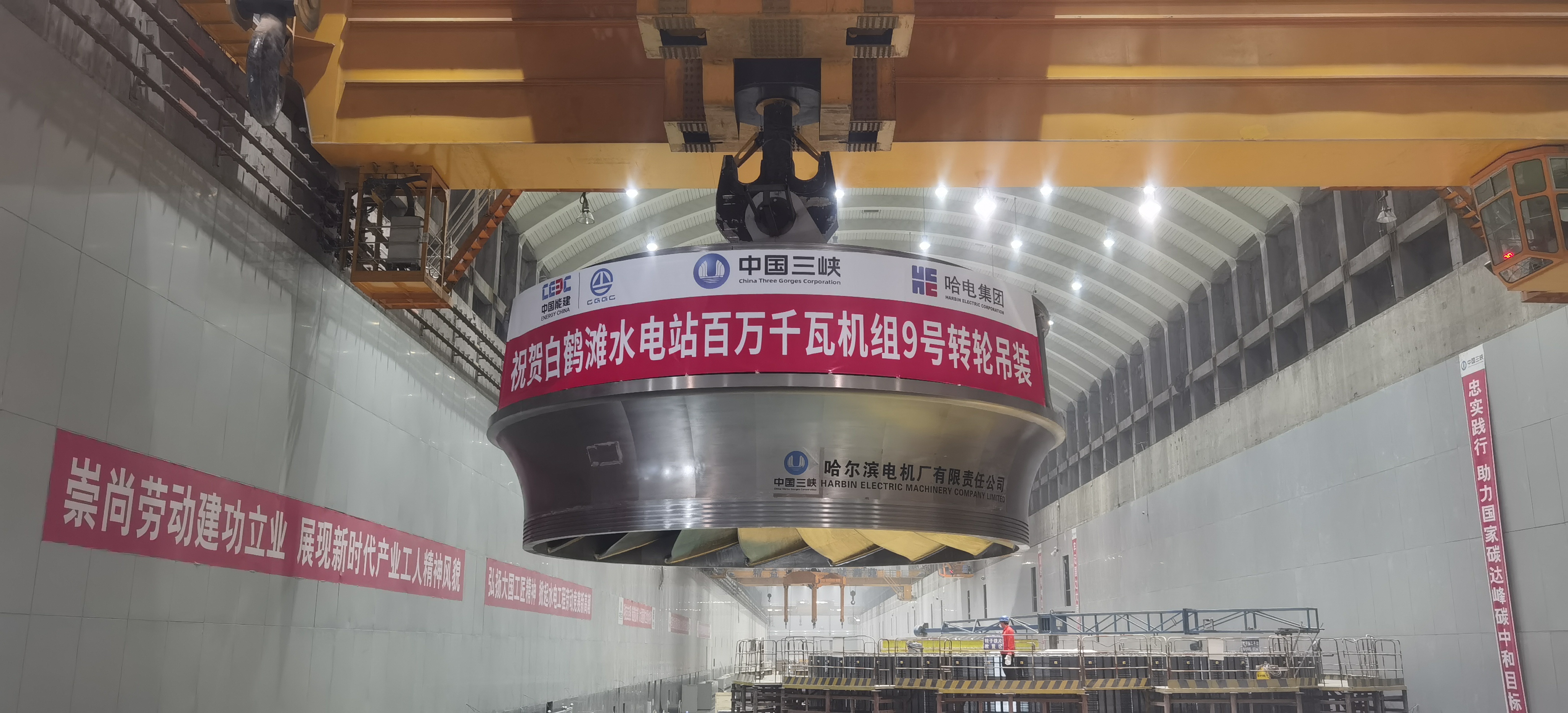 拉斯维加斯9888(中国游)官方网站