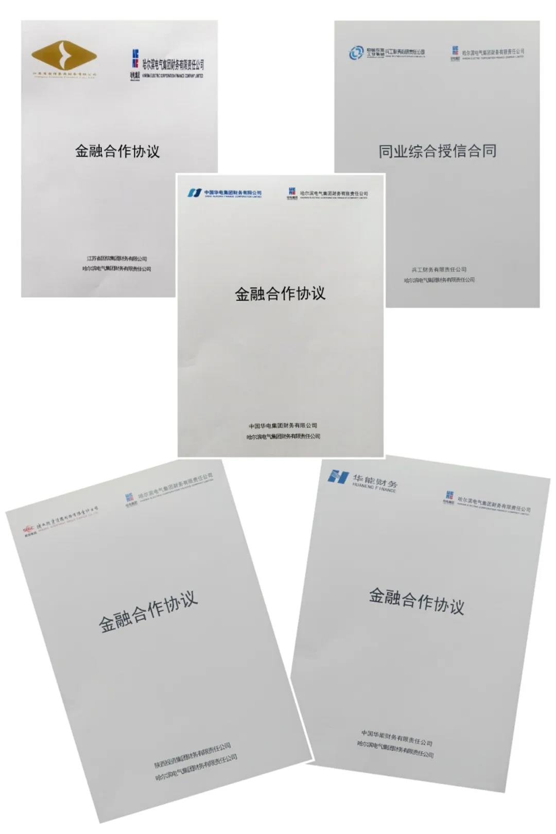 拉斯维加斯9888(中国游)官方网站