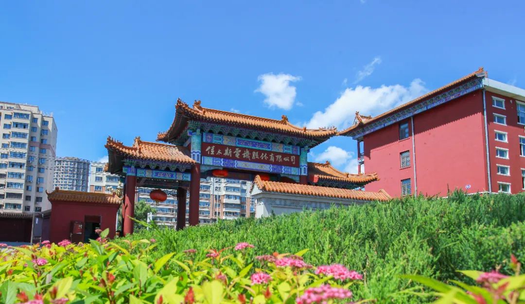 拉斯维加斯9888(中国游)官方网站