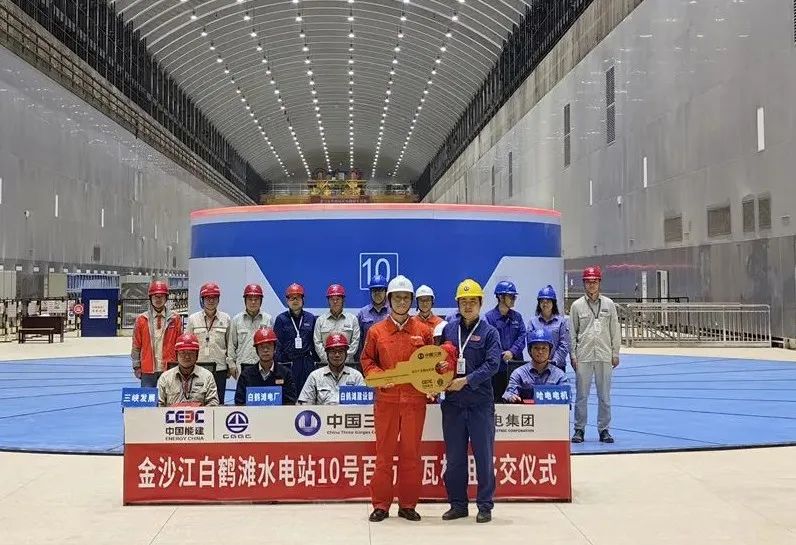 拉斯维加斯9888(中国游)官方网站