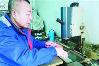 拉斯维加斯9888(中国游)官方网站