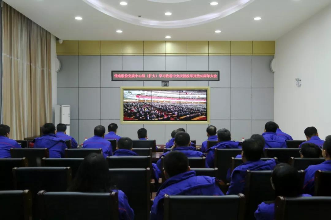 拉斯维加斯9888(中国游)官方网站