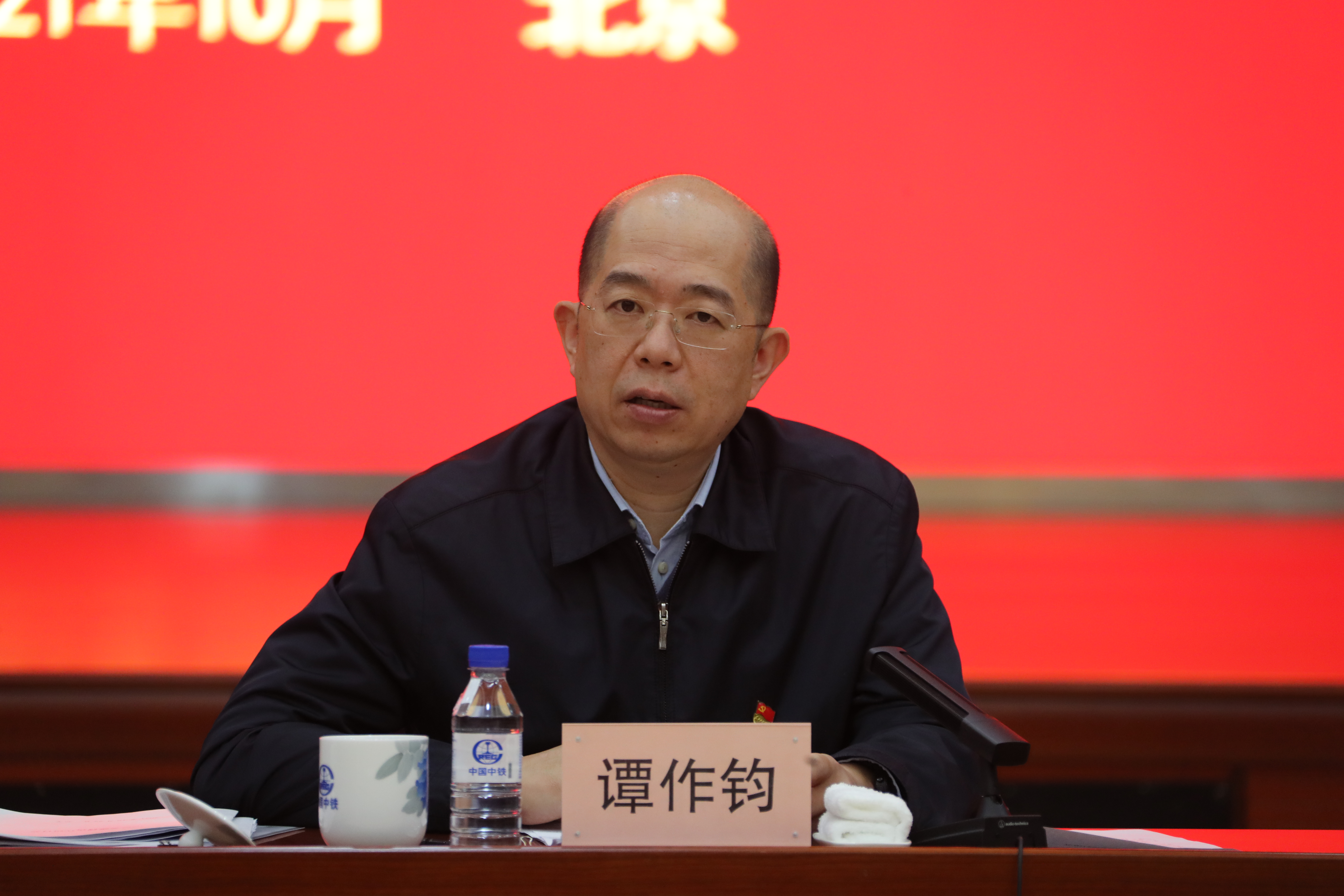 拉斯维加斯9888(中国游)官方网站