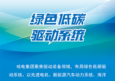 拉斯维加斯9888(中国游)官方网站