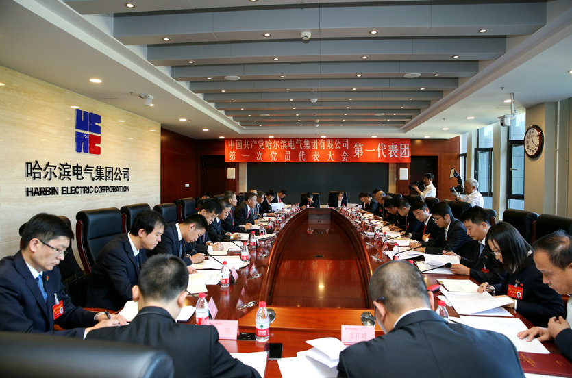 拉斯维加斯9888(中国游)官方网站