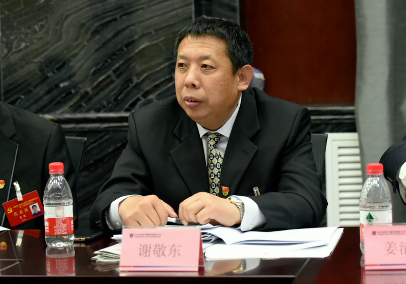 拉斯维加斯9888(中国游)官方网站