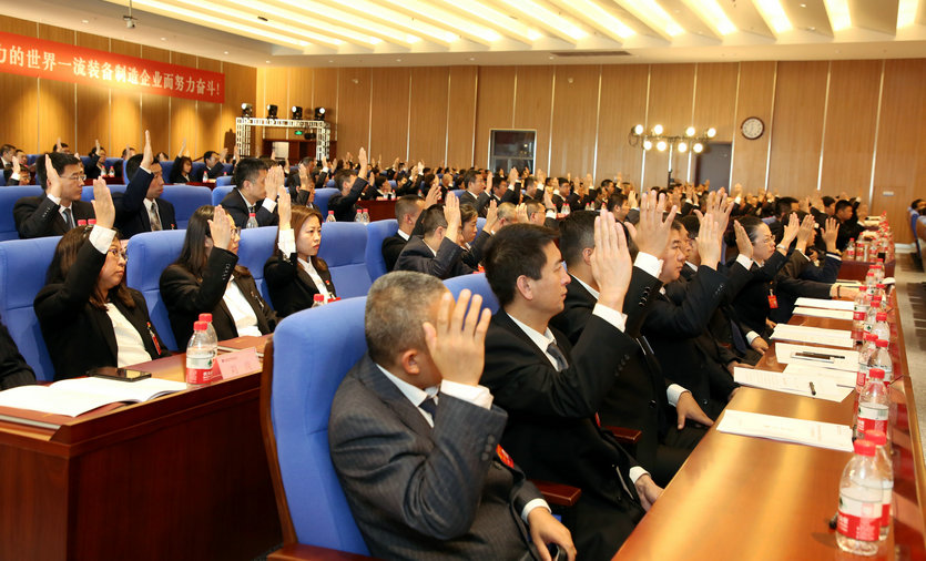 拉斯维加斯9888(中国游)官方网站