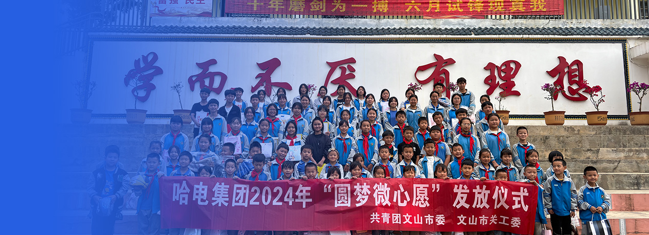 拉斯维加斯9888(中国游)官方网站